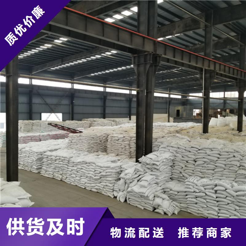 葡萄糖食品級上門服務(wù)