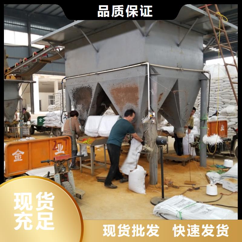 工業級葡萄糖大品牌放心購