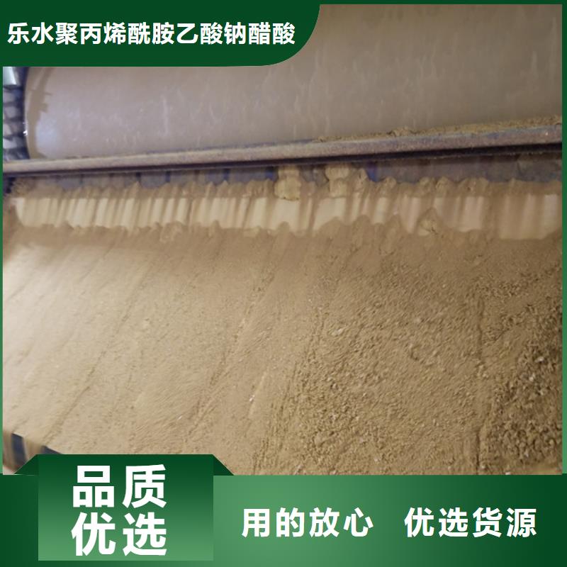 污水處理廠用葡萄糖品質為本
