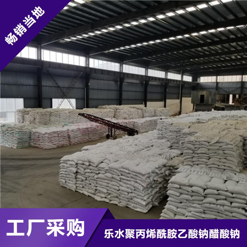葡萄糖質量可靠