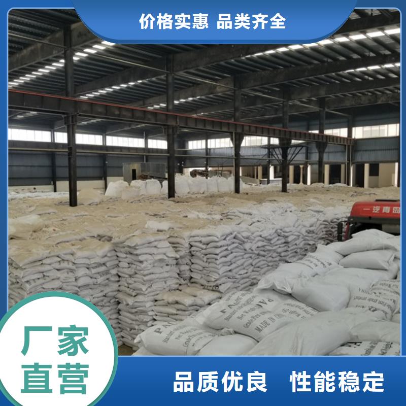 葡萄糖,活性炭多種規(guī)格可選