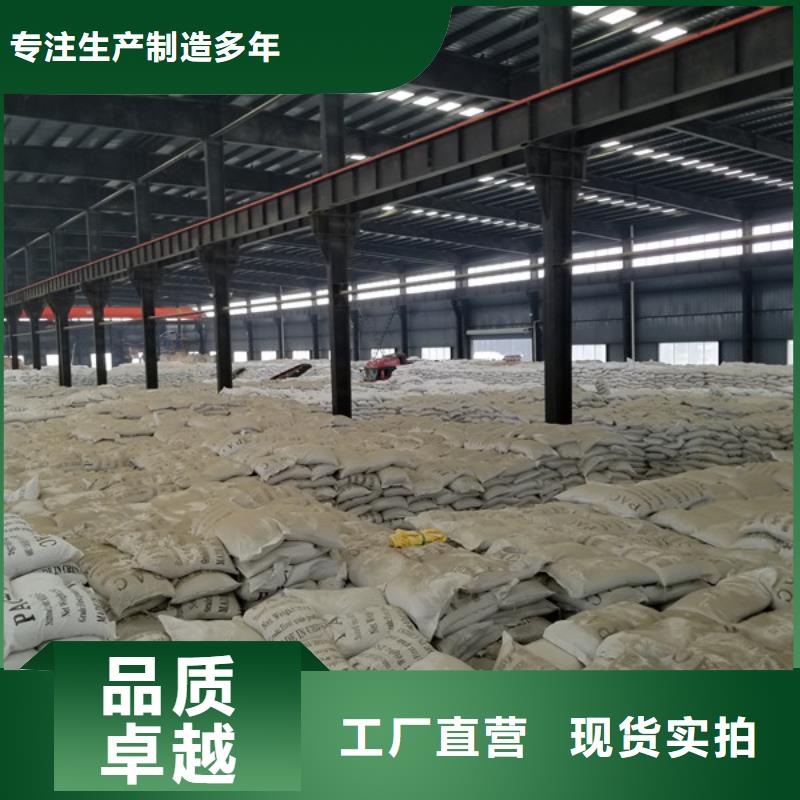 山東省葡萄糖食品級