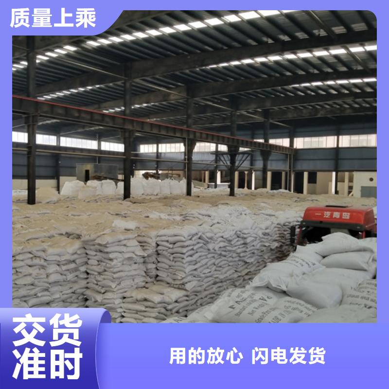 葡萄糖,生物碳源現(xiàn)貨直發(fā)