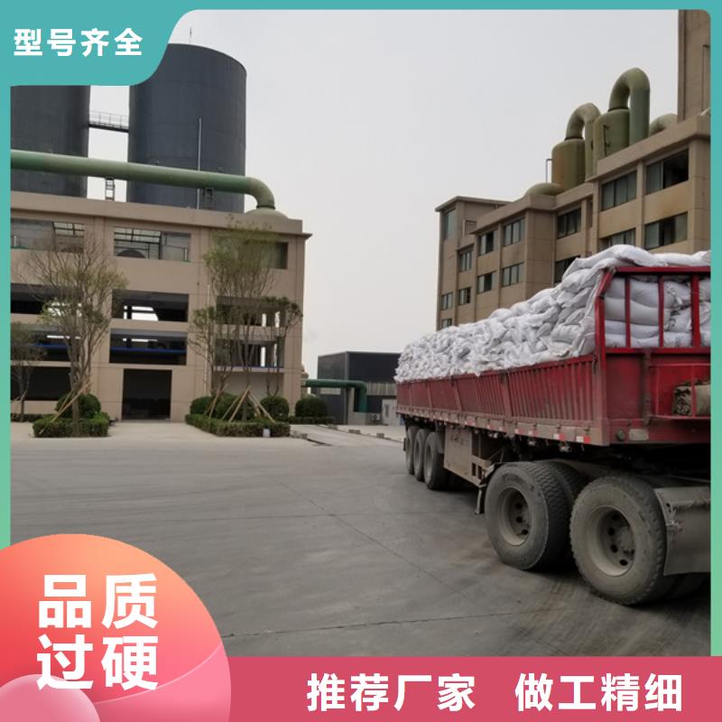 葡萄糖,生物碳源現(xiàn)貨直發(fā)