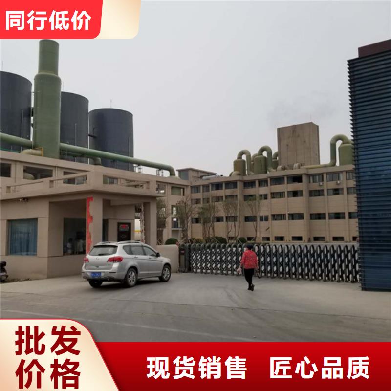 山東省葡萄糖食品級