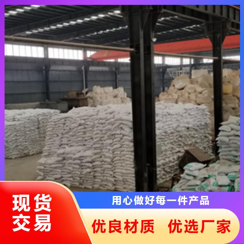 性價比高的培菌葡萄糖廠家