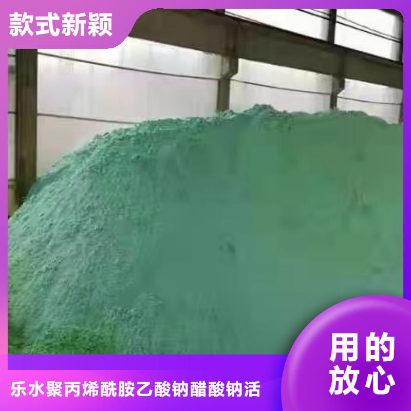 白沙縣食品級葡萄糖上門服務