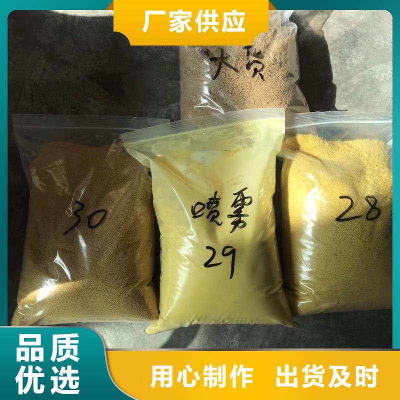 葡萄糖質量可靠