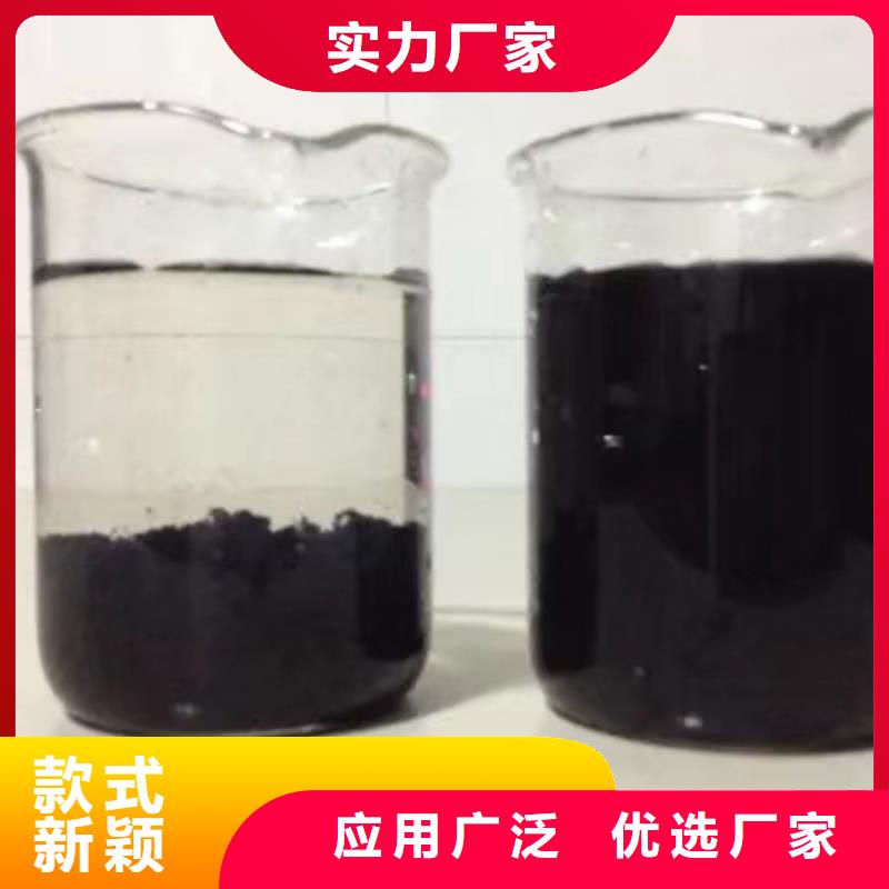 葡萄糖,復合碳源好產品價格低
