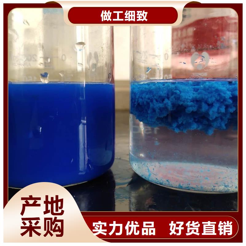 葡萄糖,復合碳源好產品價格低