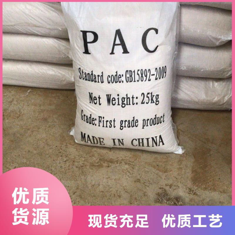 食品級葡萄糖現貨直供