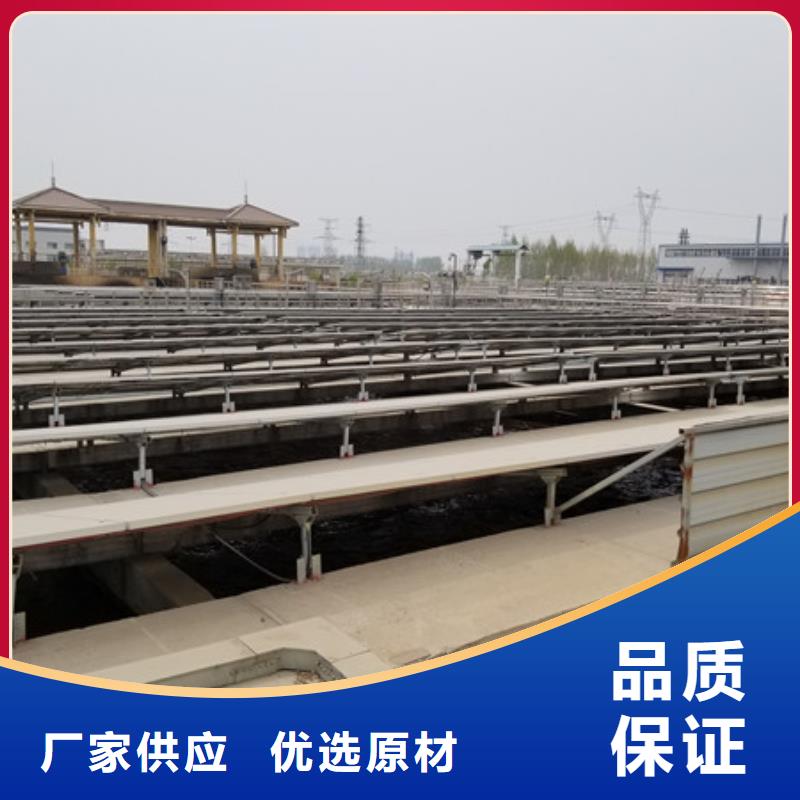一水葡萄糖_保證