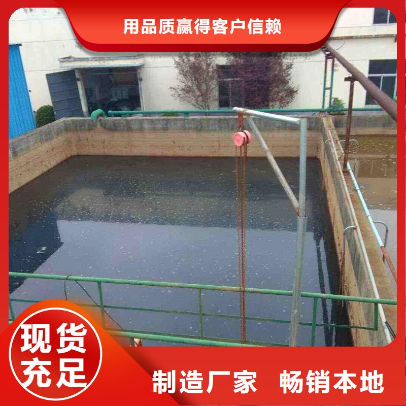 葡萄糖,復合碳源好產品價格低