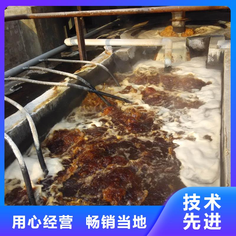 碳源葡萄糖廠