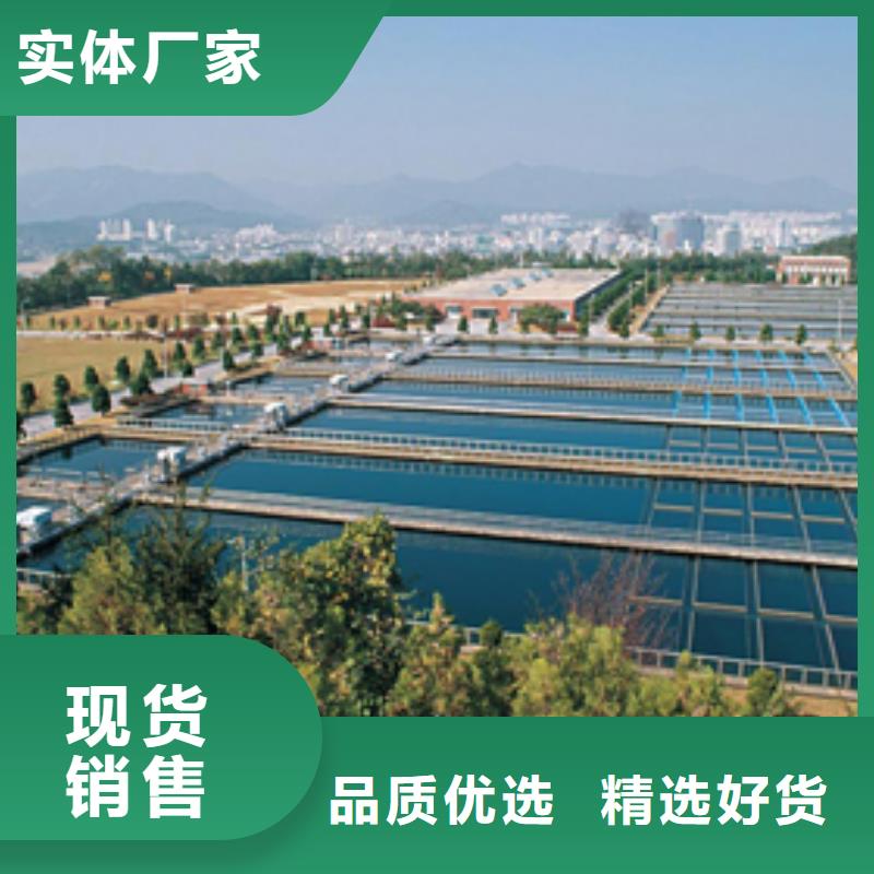 工業葡萄糖質量可靠