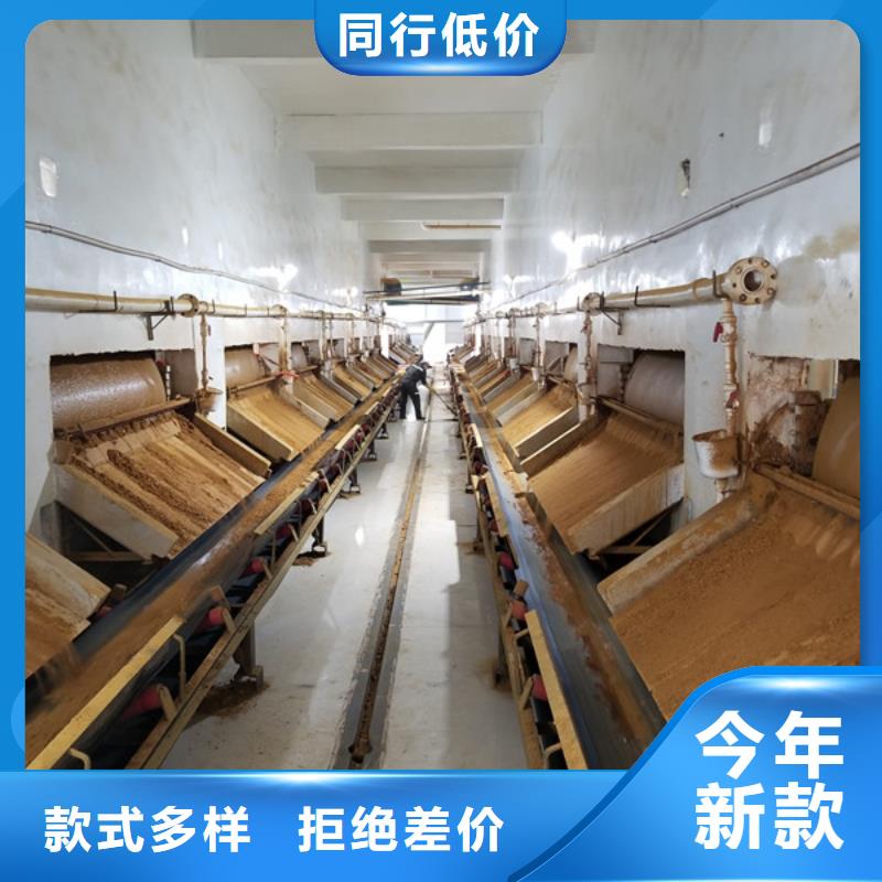 葡萄糖銷售廠家