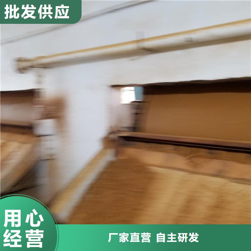 洗煤水處理藥劑廠