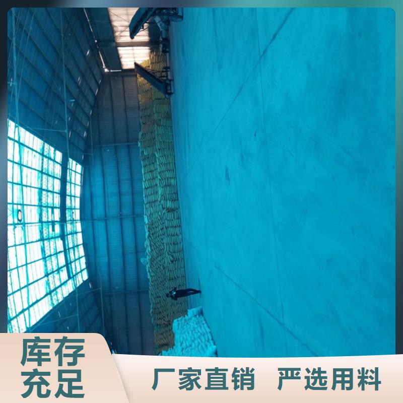 【洗煤絮凝劑】_柱狀活性炭豐富的行業經驗