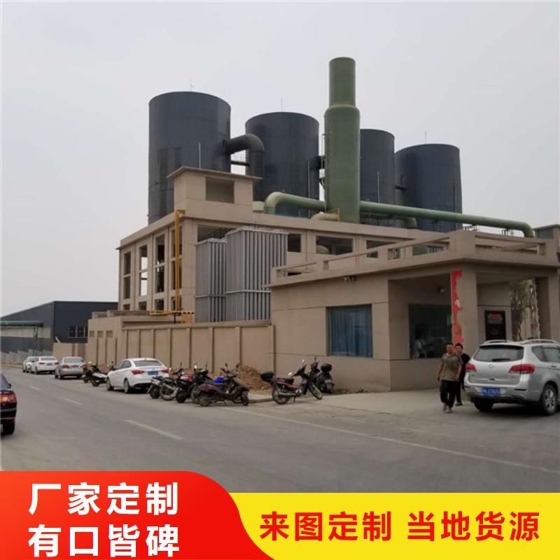 洗煤絮凝劑,除磷劑卓越品質保障