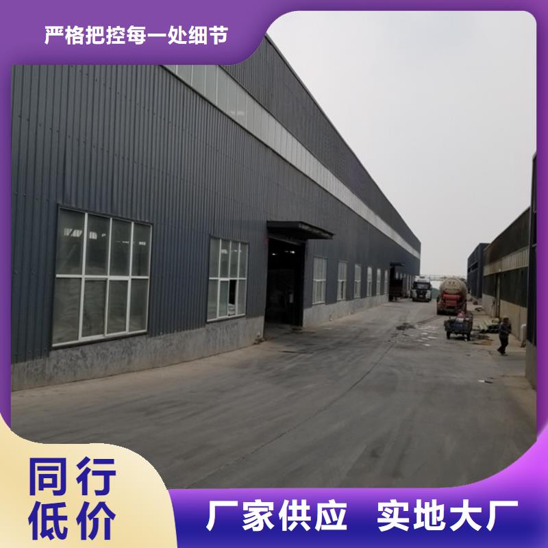 洗煤絮凝劑質(zhì)量可靠