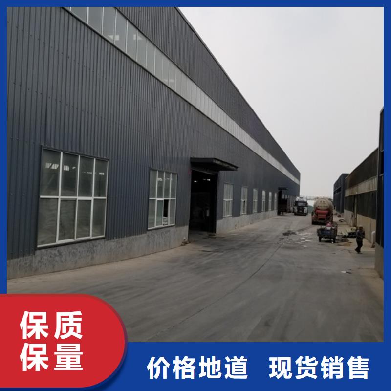 洗煤沉淀劑廠