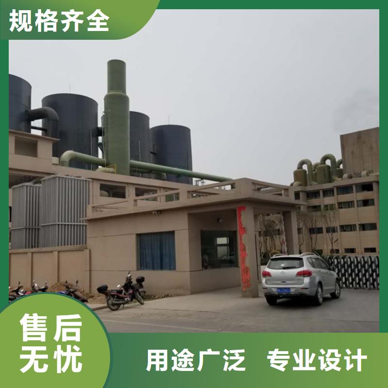 洗煤絮凝劑-活性炭質量三包