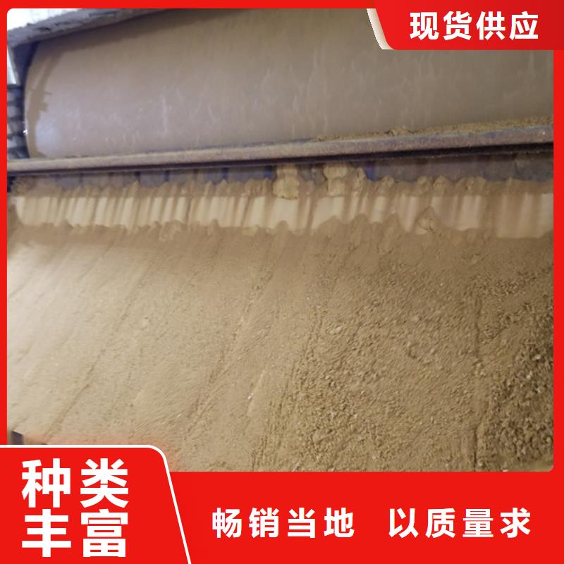 聚合硫酸铁视频-聚合硫酸铁|湘潭市|韶山|雨湖|衡阳|张家界|怀化|永州