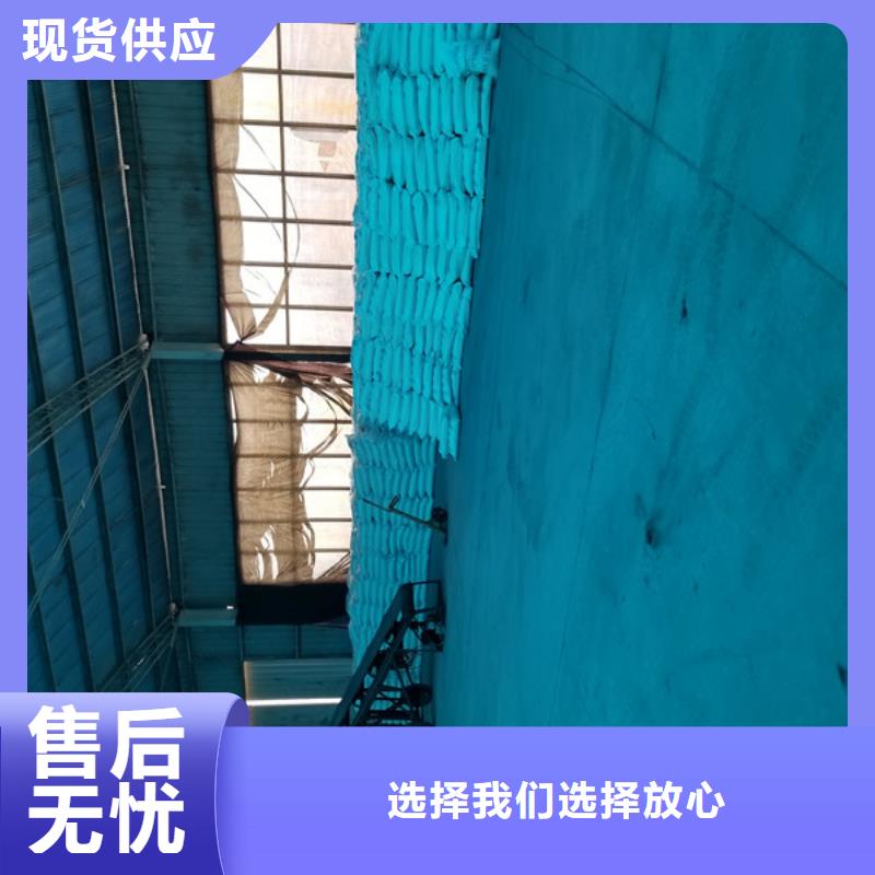 供應批發洗煤絮凝劑-保質