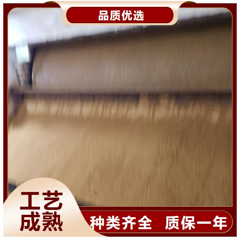聚合硫酸铁视频-聚合硫酸铁|湘潭市|韶山|雨湖|衡阳|张家界|怀化|永州