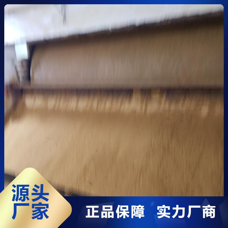 洗煤水處理藥劑廠