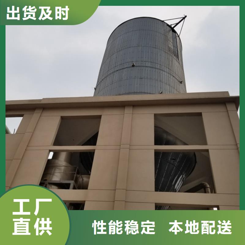 聚合硫酸铁视频-聚合硫酸铁|湘潭市|韶山|雨湖|衡阳|张家界|怀化|永州