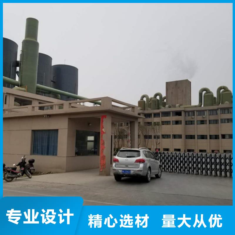 洗煤分離劑股份公司