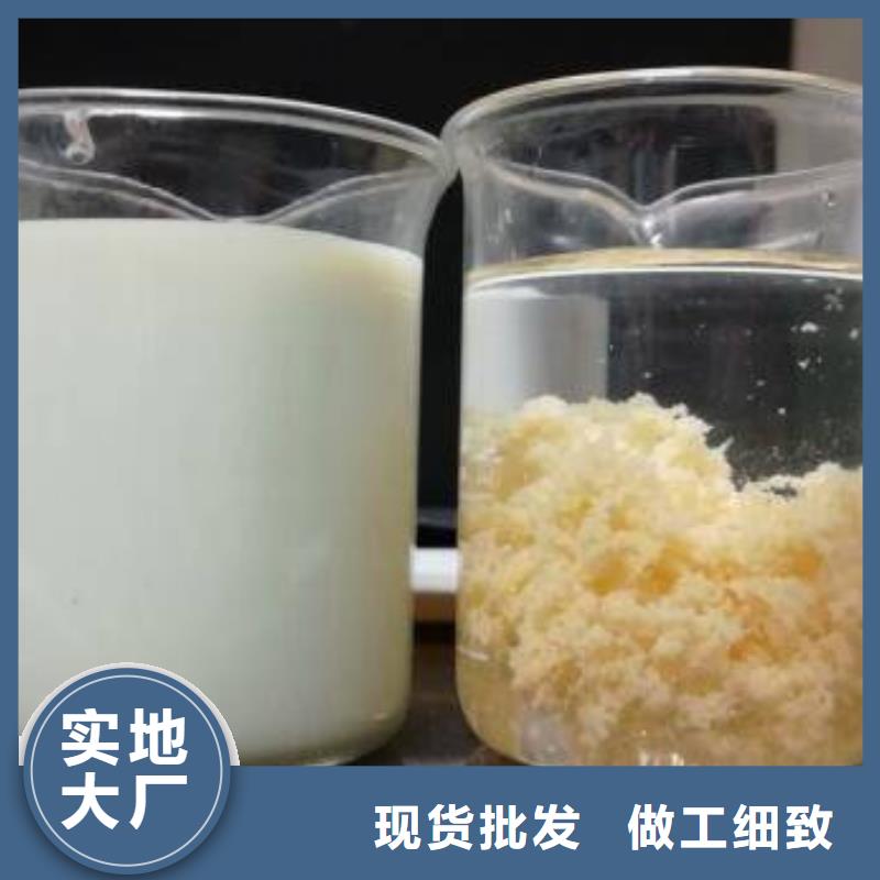 洗煤絮凝劑石英砂產地貨源