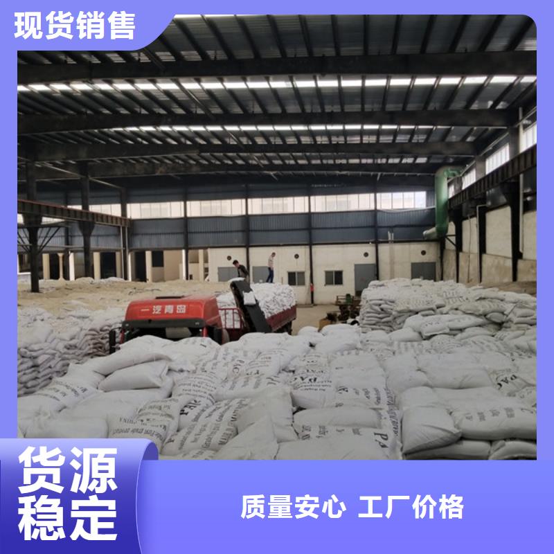 活性炭乙酸鈉專業生產N年