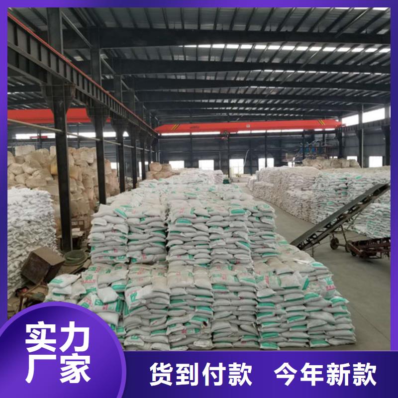 屯昌縣椰殼活性炭售后完善