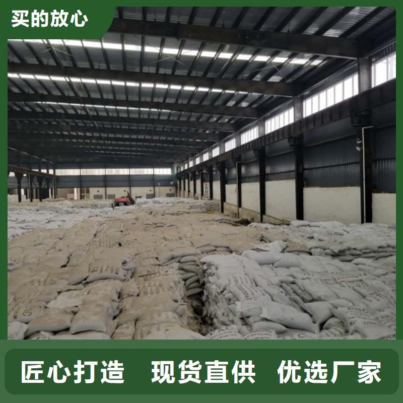 活性炭濾料售后完善
