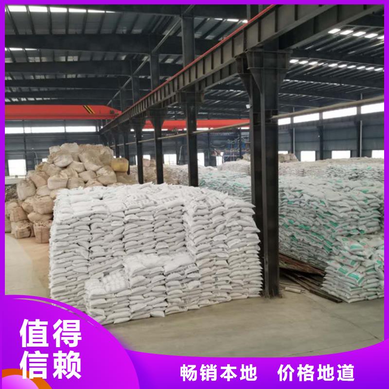 活性炭濾料售后完善