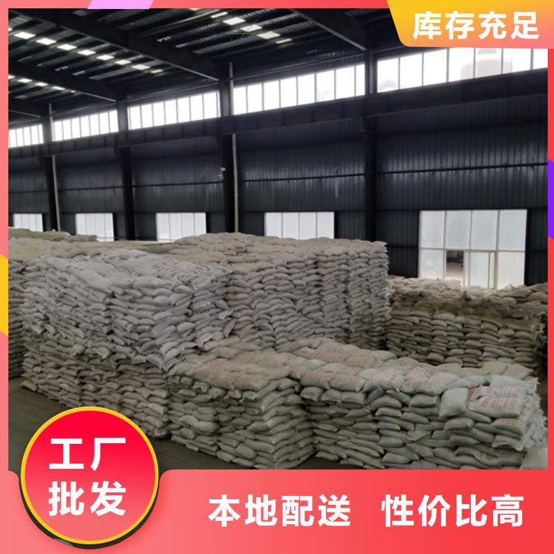 活性炭價格_活性炭