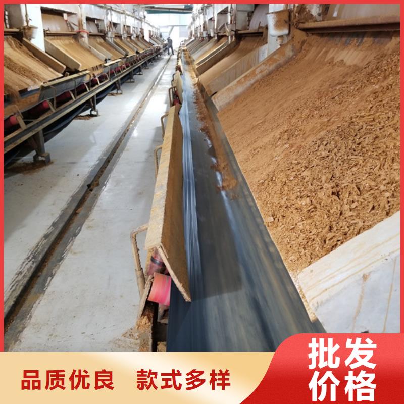 粉狀活性炭制作公司