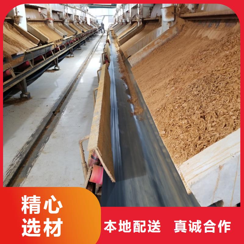 活性炭-聚合硫酸鐵精選好貨