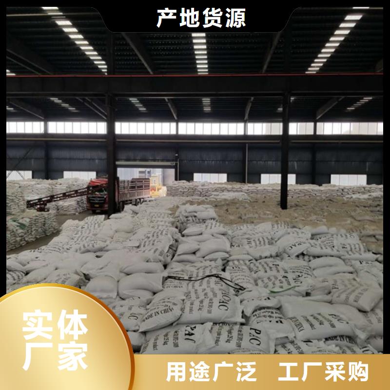 靠譜的空氣凈化活性炭供貨商