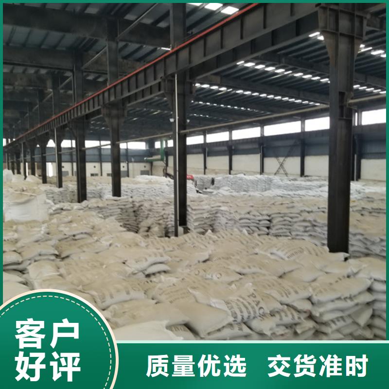 濾料活性炭好品質查看詳情