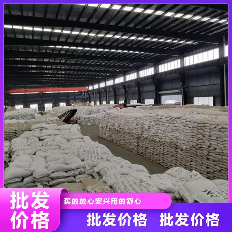 椰殼活性炭、椰殼活性炭價格