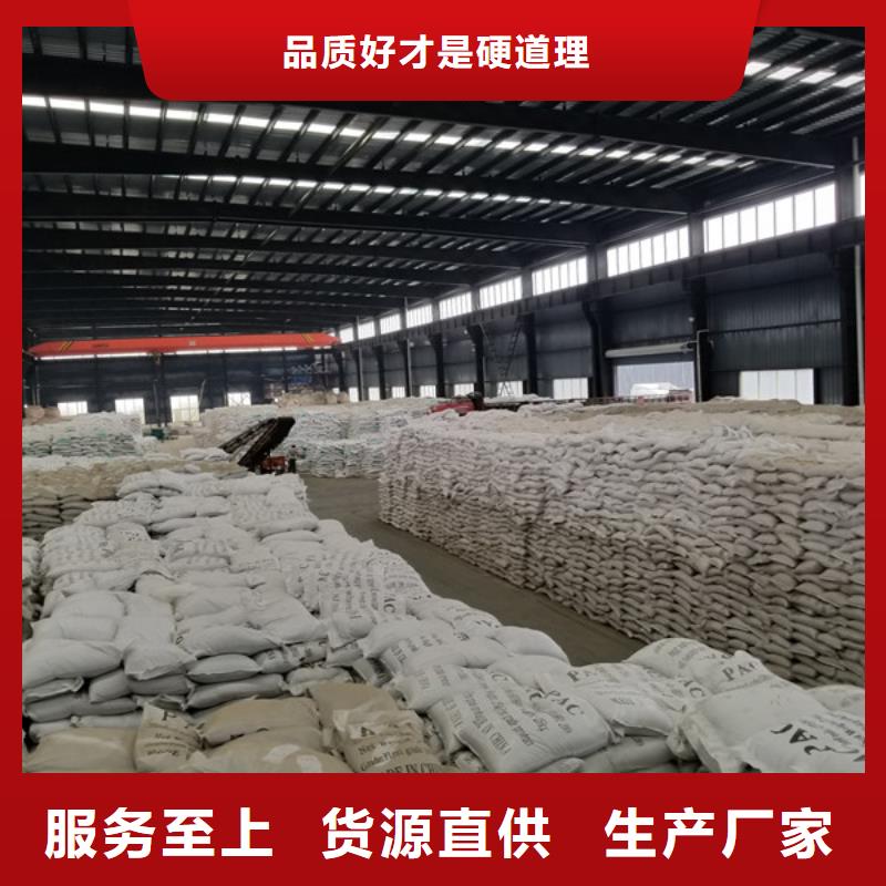 靠譜的空氣凈化活性炭供貨商