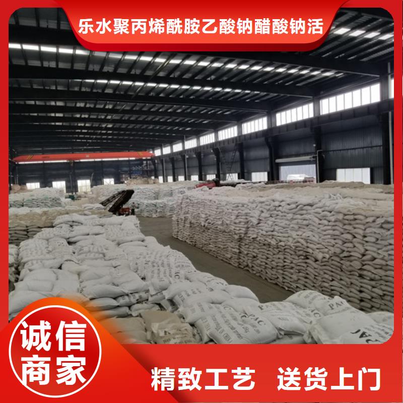 空氣凈化活性炭、空氣凈化活性炭生產廠家-找樂水環保科技有限公司