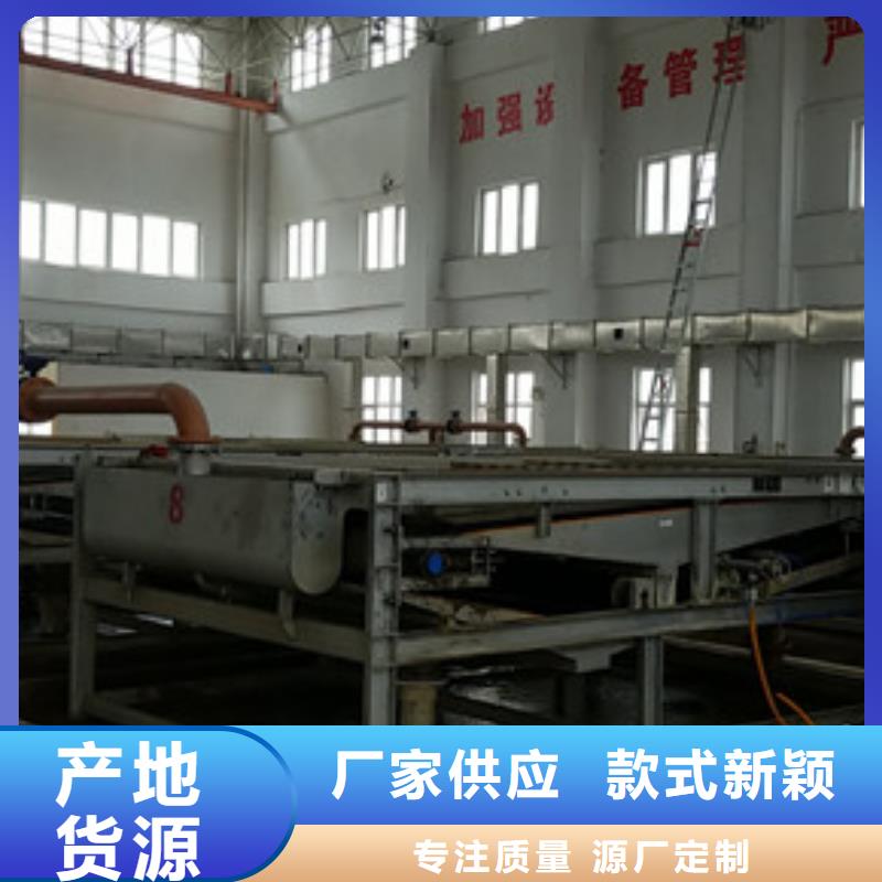 柱狀活性炭實體廠家