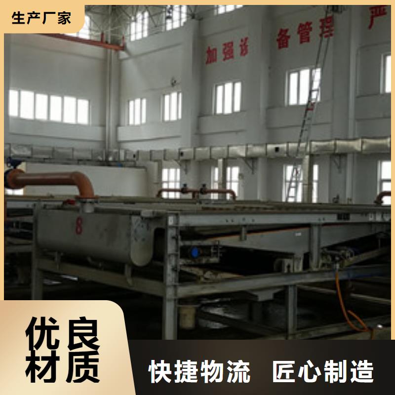 濾料活性炭實(shí)體廠家