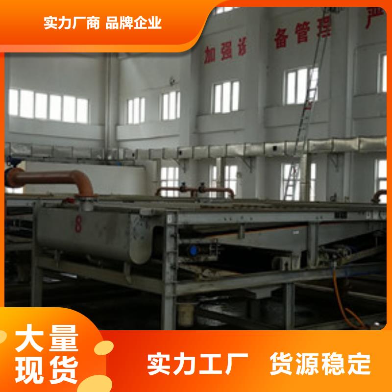 活性炭【聚合硫酸鐵】優選好材鑄造好品質