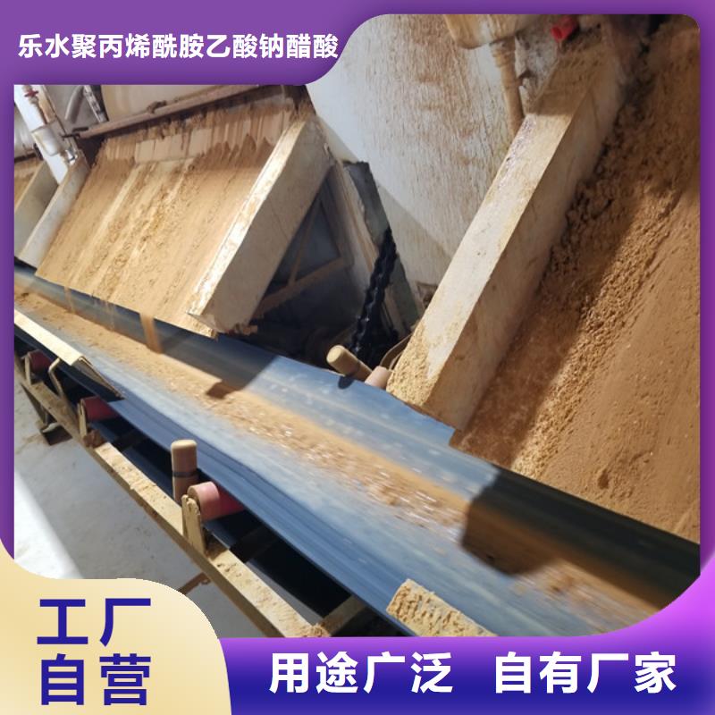 瓊中縣果殼活性炭量大從優(yōu)