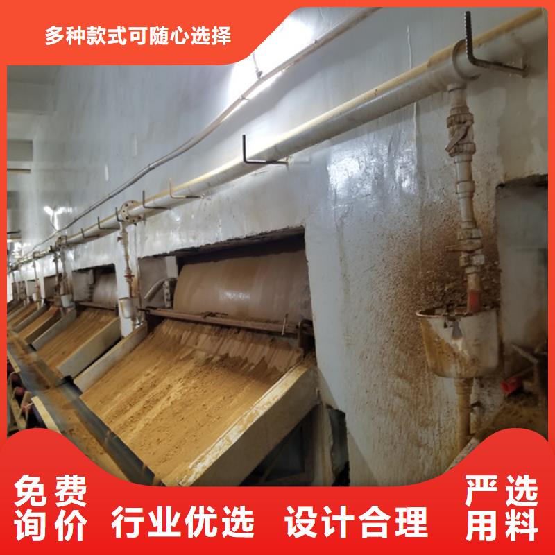 濾料活性炭好品質查看詳情